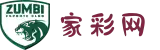 家彩网-追求健康,你我一起成长